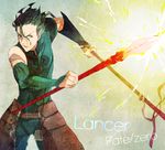  bad_id bad_pixiv_id black_hair bodysuit character_name copyright_name dual_wielding fate/stay_night fate/zero fate_(series) gae_buidhe gae_dearg green_bodysuit hinatsu holding lancer_(fate/zero) male_focus polearm solo spear weapon yellow_eyes 