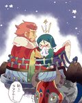  &gt;_&lt; beard blush bull cape chariot chibi closed_eyes facial_hair fate/zero fate_(series) gordius_wheel green_hair male_focus multiple_boys peach_can red_hair rider_(fate/zero) sneezing translation_request waver_velvet 