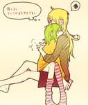  blonde_hair blue_eyes blush fujimoto_you green_hair gumi hug lily_(vocaloid) multiple_girls patting short_hair sleeves_pushed_up socks spoken_squiggle squiggle striped striped_legwear thighhighs thought_bubble translated vocaloid yuri 