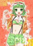  breasts character_name cleavage copyright_name goggles goggles_on_head green_eyes green_hair gumi headphones jacket medium_breasts megpoid_(vocaloid3) midriff nail_polish navel open_mouth short_hair shorts smile solo suspenders underboob vocaloid yayoi_(egoistic_realism) 