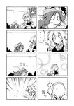  /\/\/\ 3girls 4koma :3 bad_id bad_pixiv_id blush braid chibi comic crescent falling greyscale hat heart hong_meiling hug izayoi_sakuya maid_headdress monochrome multiple_4koma multiple_girls o_o open_mouth patchouli_knowledge silent_comic spoken_ellipsis spoken_person surprised touhou twin_braids ushi 