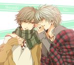  brown_hair character_name jewelry male_focus multiple_boys necklace niou_masaharu ring sannya scarf shiraishi_kuranosuke tennis_no_ouji-sama whispering white_hair 