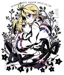  1girl aitetsu_(module) blonde_hair brother_and_sister character_name copyright_name detached_sleeves hair_ornament hair_ribbon hairclip japanese_clothes kagamine_len kagamine_rin ponytail project_diva_(series) project_diva_extend purple_eyes ribbon siblings suou_(module) tamura_hiro twins vocaloid 