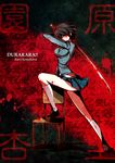  bad_deviantart_id bad_id black_hair blazer blood bob_cut breasts chair character_name copyright_name durarara!! glasses glowing glowing_eyes jacket large_breasts legs long_legs pleated_skirt red_eyes school_uniform short_hair skirt socks solo sonohara_anri sword thighs weapon yukihomu 