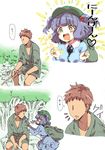  1boy 1girl :d backpack bag blue_eyes blue_hair blush comic drooling faceless faceless_male grabbing hair_bobbles hair_ornament happy hat kawashiro_nitori key no_eyes open_mouth shirt_grab short_hair smile touhou translated two_side_up yanagida_fumita 