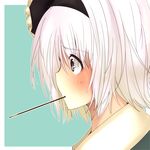  bad_id bad_pixiv_id black_hairband blush enelis food grey_eyes hairband konpaku_youmu mouth_hold pocky profile solo touhou white_hair 