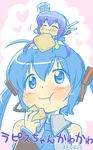  :t aoki_lapis aqua_eyes aqua_hair blue_hair blush chibi chibi_on_head eating hair_ornament happy hatsune_miku headset heart long_hair minigirl multiple_girls necktie nekomura_otako on_head smile tourmaline twintails vocaloid 