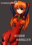  armpits arms_behind_head arms_up ass_visible_through_thighs asuka1love bangs blue_eyes bodysuit breasts character_name closed_mouth copyright_name cowboy_shot dutch_angle evangelion:_3.0_you_can_(not)_redo eyepatch frown grey_background hair_between_eyes headgear highres hips long_hair looking_at_viewer medium_breasts neon_genesis_evangelion number one_eye_covered orange_hair pilot_suit plugsuit rebuild_of_evangelion red_bodysuit shikinami_asuka_langley simple_background skin_tight slender_waist solo souryuu_asuka_langley standing straight_hair tape transparent turtleneck 