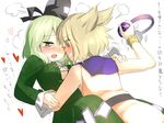  @_@ bad_id bad_pixiv_id blonde_hair blush breasts chagen_kokimu check_translation cleavage clenched_teeth couple dress earmuffs green_dress green_eyes green_hair hat heart heavy_breathing medium_breasts mouth_hold multiple_girls open_mouth ribbon ribbon_in_mouth sleeveless sleeveless_dress soga_no_tojiko tears teeth touhou toyosatomimi_no_miko translation_request trembling wavy_mouth wince wristband yuri 