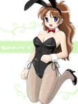  animal_ears blue_eyes brown_hair bunny_ears bunnysuit fishnet_pantyhose fishnets lipstick long_hair makeup pantyhose solo ultramarine 