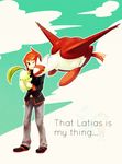  chikorita latias nintendo pokemon red_hair redhead silver_(pokemon) 