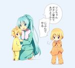  2girls aqua_eyes aqua_hair bad_id bad_pixiv_id barefoot blonde_hair blue_eyes child hatsune_miku kagamine_len kagamine_rin kneeling multiple_girls ousaka_nozomi pajamas ponytail short_hair simple_background towel translated vocaloid 