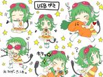  ? \m/ bare_shoulders blush boots colored_eyelashes eighth_note goggles goggles_on_head green_eyes green_hair gumi headphones heart holding holding_microphone holding_paper leg_garter legs_together looking_back macross macross_frontier microphone miniskirt music musical_note oharu one_eye_closed paper parody pose ribbon-trimmed_skirt ribbon_trim seiyuu_connection seiza short_hair singing sitting skirt skirt_set sleeveless squeezing standing star stuffed_carrot tail ultra_series ultra_seven ultra_seven_(series) usb vocaloid white_footwear wrist_cuffs 