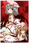 :/ alternate_costume arm_support blonde_hair blue_hair fang flandre_scarlet hat highres lying mikan_(ama_no_hakoniwa) multiple_girls on_stomach open_mouth red_eyes remilia_scarlet short_hair siblings sisters skirt smile touhou white_skirt wings 