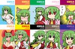  animal_ears ascot bikini blush breast_grab breasts bunny_ears bunnysuit cleavage closed_eyes dog_ears fake_animal_ears flower grabbing green_hair holding holding_flower huge_breasts kazami_yuuka kazami_yuuka_(pc-98) kemonomimi_mode long_hair plaid plaid_vest red_eyes slit_pupils smile swimsuit time_paradox touhou touhou_(pc-98) vest white_bikini yuuki_shishin 