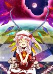  :d ^_^ blonde_hair blood chain checkered checkered_floor closed_eyes fang flandre_scarlet full_moon hands_together hat leaning_forward moon open_mouth own_hands_together perspective sho_(runatic_moon) skull smile solo standing touhou wings 