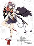  aka_ringo black_hair black_wings character_name geta hat katana legs looking_at_viewer mask red_eyes shameimaru_aya short_hair skirt smile solo sword tabi tengu tengu-geta tengu_mask tokin_hat touhou weapon wings 