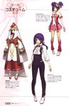  absurdres alternate_costume ar_tonelico ar_tonelico_ii blue_hair bow bowtie costume_chart detached_sleeves gloves hair_bow hair_ornament hair_ribbon highres kneehighs legs luca_truelywaath multiple_views nagi_ryou official_art pleated_skirt ponytail ribbon robe scan short_hair skirt socks twintails variations yellow_eyes 