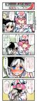  3girls 4koma chen comic highres konpaku_youmu morichika_rinnosuke multiple_girls nanaroku_(fortress76) saigyouji_yuyuko touhou translated 