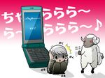  catherine_(game) cellphone cowering horns male_focus narukami_yuu persona persona_4 phone pillow sheep tokiwa_(mukoku) translation_request white_hair 