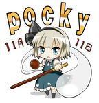  blue_eyes blush chibi dual_wielding fighting_stance food ghost hair_ribbon holding konpaku_youmu konpaku_youmu_(ghost) minigirl open_mouth pocky ribbon shirt short_hair silver_hair skirt skirt_set solo touhou umi_suzume vest 