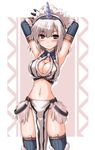  armpits arms_up breasts cleavage collarbone detached_sleeves horn kirin_(armor) kokorono_arika large_breasts midriff monster_hunter navel panties smile solo thighhighs underwear 