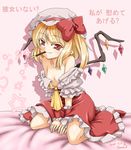  ascot bare_shoulders blonde_hair clothes_down colored_eyelashes dress ecell flandre_scarlet flat_chest food hat highres long_hair mouth_hold off_shoulder pocky pocky_day pointy_ears red_eyes shirt side_ponytail sitting smile solo touhou translated wariza wings wrist_cuffs 