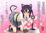  :o animal_ears bad_id bad_pixiv_id black_hair cat_ears cat_tail heart heart_tail k-on! long_hair nakano_azusa school_uniform sian solo tail translated twintails 