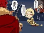  anger_vein armor black_hair blonde_hair check_translation chibi earrings facepalm facial_hair fate/zero fate_(series) fishing_rod from_behind gilgamesh goatee habatakuhituji holding holding_fishing_rod jewelry male_focus multiple_boys pointing red_eyes red_hair rider_(fate/zero) sweat toosaka_tokiomi translated translation_request 