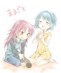  :q alternate_hairstyle cup denim hood hoodie jeans long_hair mahou_shoujo_madoka_magica mijinkouka miki_sayaka multiple_girls pants playing red_hair sakura_kyouko seiza sitting tongue tongue_out unknown_artist_of_2ch_sakura_kyouko_thread younger 