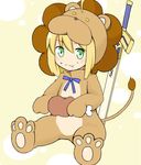  ahoge animal_costume artoria_pendragon_(all) blonde_hair boned_meat chibi excalibur fate/stay_night fate/tiger_colosseum fate/unlimited_codes fate_(series) food green_eyes lion_costume meat saber_lion solo sword weapon yamase 