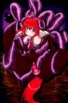  blush breasts centaur corpse_dust female girl on_back pussy red_eyes red_hair tentacle 