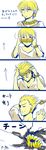  absurdres alternate_hairstyle blonde_hair comic fate/zero fate_(series) gilgamesh highres jewelry long_image male_focus necklace red_eyes sakielcy smile solo tall_image translated 