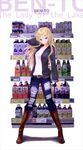  arm_behind_head belt ben-tou blonde_hair boots chef_no_kimagure_salad denim drink glasses highres jacket jeans knee_boots long_hair pants purple_eyes shaga_ayame smile solo torn_clothes torn_jeans torn_pants 