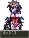  belt black_hair blue_skin breasts corruption demon_girl dragon_quest female open_mouth red_eyes smile succubus sword torn_clothes weapon 