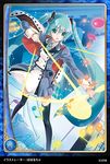  alteil alteil_battle_rpg aqua_eyes aqua_hair arrow bow_(weapon) cape hatsune_miku long_hair musical_note necktie open_mouth skirt solo thighhighs twintails very_long_hair vocaloid weapon 