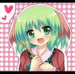  animal_ears bad_id bad_pixiv_id bamboo_broom blush broom green_eyes green_hair heart kasodani_kyouko open_mouth shinekalta short_hair smile solo touhou upper_body 