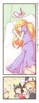  4koma animal_ears blonde_hair bow braid brown_hair camcorder cat_ears chen closed_eyes comic dress fox_ears hair_bow hat kirisame_marisa long_hair multiple_girls open_mouth short_hair skirt sleeping smile touhou translated witch_hat yakumo_ran yakumo_yukari zuizou 