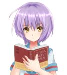  bangs book kita_high_school_uniform nagato_yuki purple_hair school_uniform serafuku short_hair solo suzumiya_haruhi_no_yuuutsu tezi translated yellow_eyes 