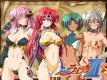  4girls animal_ears blush breasts cleavage lowres multiple_girls zyx 