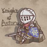  dark_souls fushigi_ebi helmet knight knight_of_astora_oscar shield solo souls_(from_software) sword weapon 