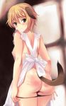  animal_ears apron ass black_panties blonde_hair blush brave_witches breasts embarrassed from_behind hand_print kyougoku_shin looking_at_viewer looking_back naked_apron panties pussy_juice shiny shiny_skin short_hair sideboob small_breasts smile solo spanked sweat tail underwear undressing waltrud_krupinski world_witches_series 