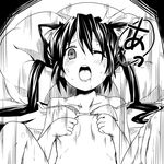  animal_ears blush bra cat_ears greyscale implied_sex k-on! lingerie lying monochrome nakano_azusa on_back one_eye_closed open_mouth out-of-frame_censoring round_teeth solo spread_legs tears teeth translated twintails underwear wata wince 