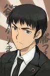  &gt;:( black_eyes black_hair formal frown hijikata_keisuke lowres male_focus necktie serious shimada_fumikane solo strike_witches suit translation_request v-shaped_eyebrows world_witches_series 