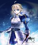  ahoge armor armored_dress artoria_pendragon_(all) bad_id bad_pixiv_id blonde_hair copyright_name dress envy3103 fate/stay_night fate/zero fate_(series) faulds full_moon gauntlets green_eyes hair_ribbon invisible_air moon ribbon saber 