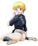  :d ass blonde_hair blue_eyes fundoshi highres japanese_clothes open_mouth sandals sarah_adiemus school_rumble sitting smile solo tabi totome wariza yamakasa 