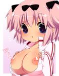  artist_request breasts character_request deyu_(aytms) hibari_(senran_kagura) huge_breasts inverted_nipples nipples open_clothes pink_hair senran_kagura senran_kagura_(series) short_hair 
