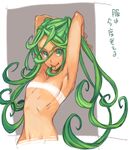  armpits arms_up flat_chest green_eyes green_hair long_hair nikku_(pomato29) original simple_background skinny solo 