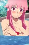  blush breasts covering covering_breasts gasai_yuno highres mirai_nikki pink_eyes pink_hair screencap solo surprised topless water 