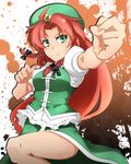  braid chinese_clothes fighting_stance green_eyes hat hong_meiling long_hair mku red_hair side_slit solo touhou twin_braids 